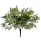 17" Green Boxwood UV Resistant Bush by Ashland®